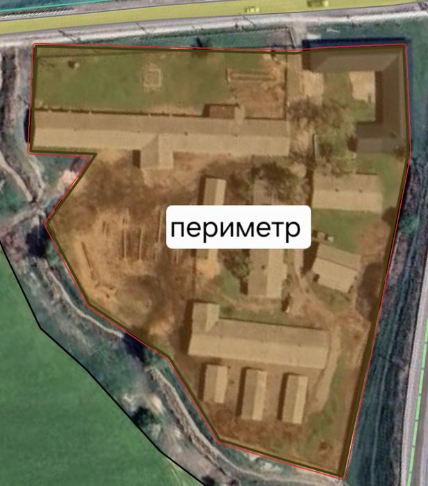 Продаётся объект 1.47 га