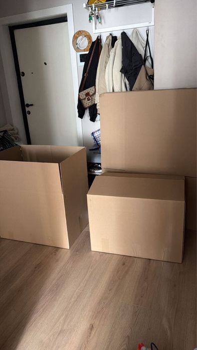 Картонные коробки