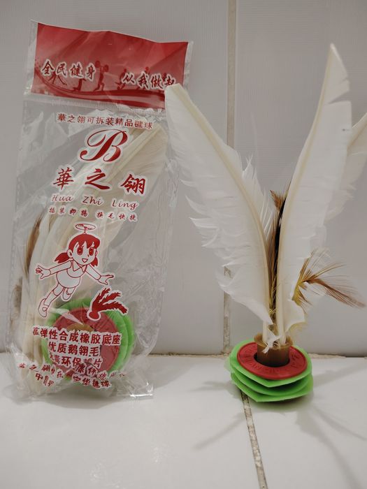 Afsonaviy Lanka sotiladi