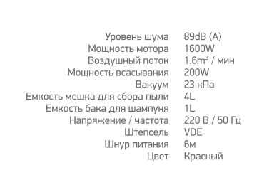 Чангютгич АВАЛОН! АРЗОН! Пылесос АВАЛОН! Changyutgich AVALON! Arzon!