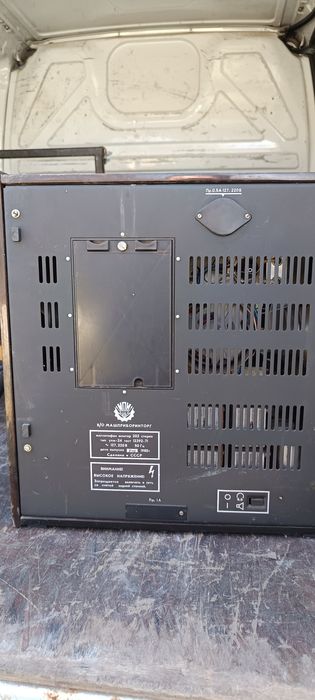 Руски магнетофон Юпитер