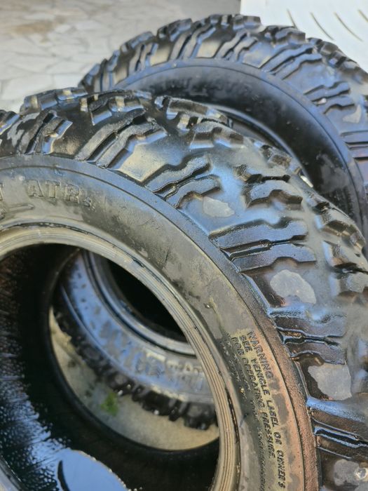 Почти нови гуми  ITP за Atv 205/80 R 12