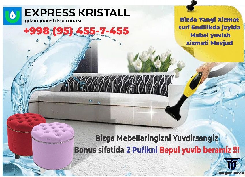 Gulam Yuvish Xizmati dostavka BEPUL