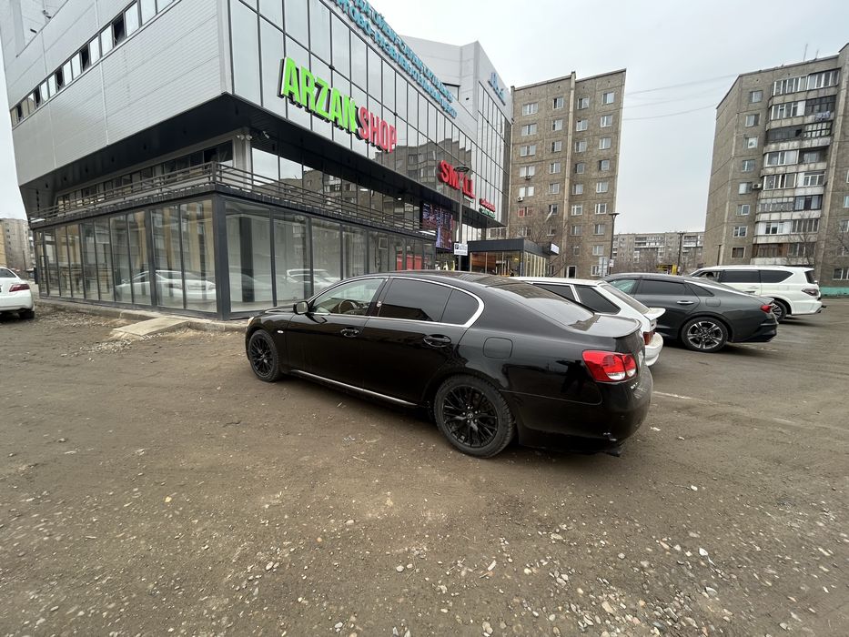 Обмен дисков.