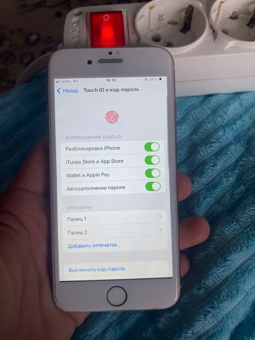 Iphone 8 айфон 8  срочно
