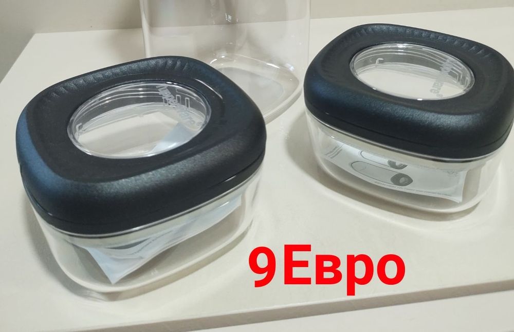 TUPPERWARE -съдове за готвене , купи за месене на тесто и съхранение