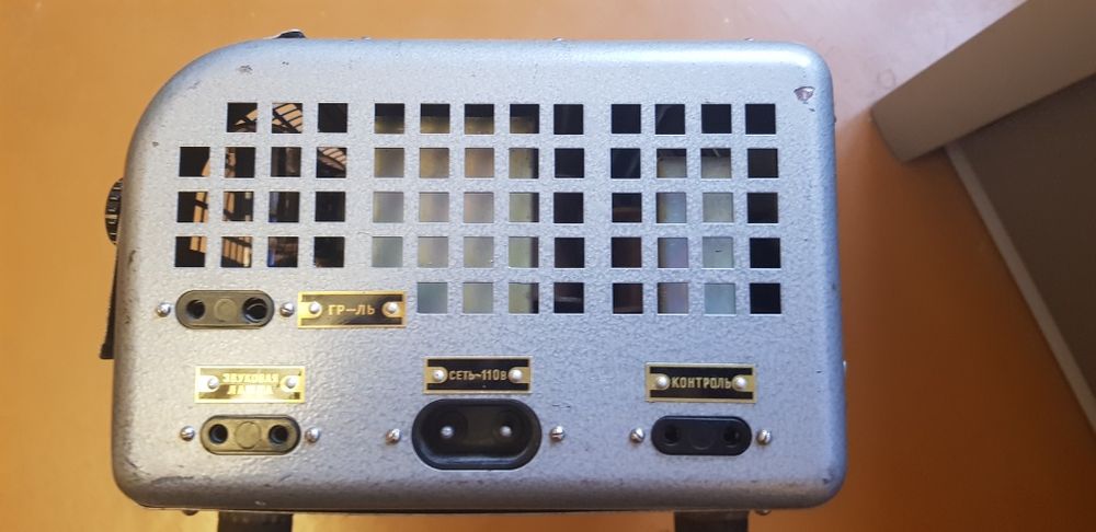 Ламповый усилитель 90У-2