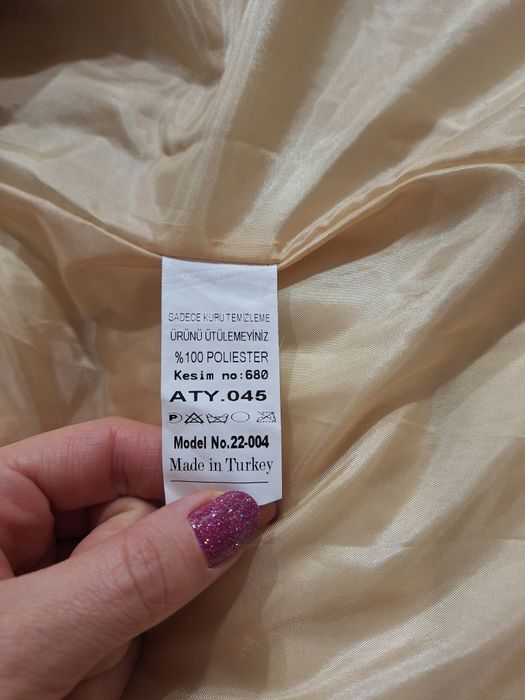 Ново зимно яке с качулка