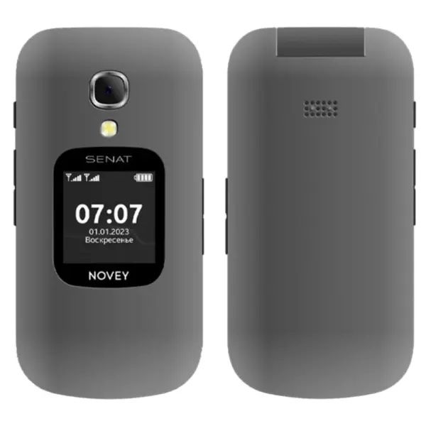 Novey Senat GSM (Garantiya 1 yil)