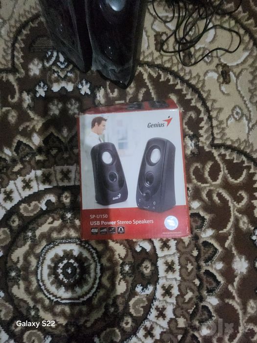 Kalonka Genius SP-U150