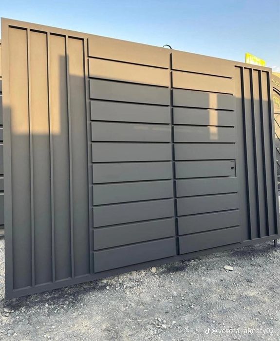 Ворота Хайтек Қақпа