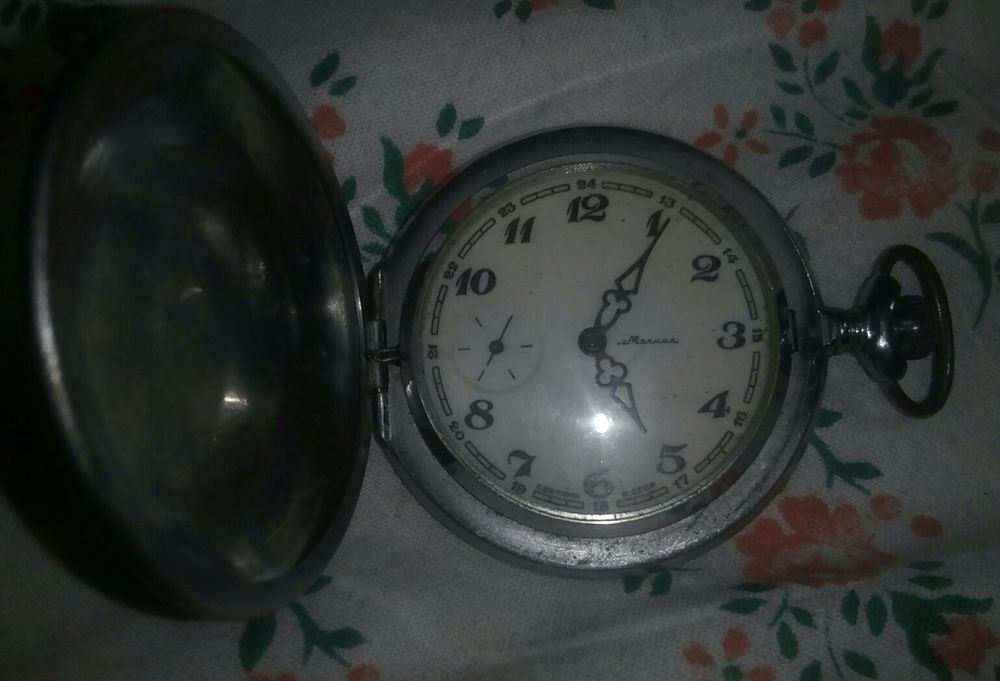 Часы карманные "Молния" раритет СССР .