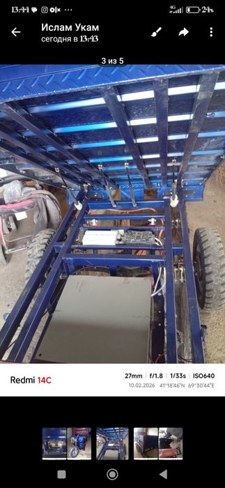 Электромуравей 2 тонна груз