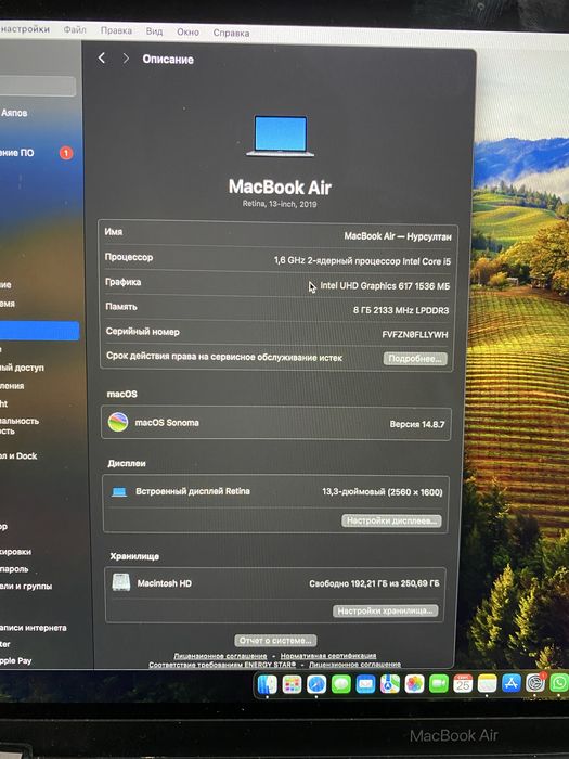 Apple Macbook Air 13 2019 Space Gray