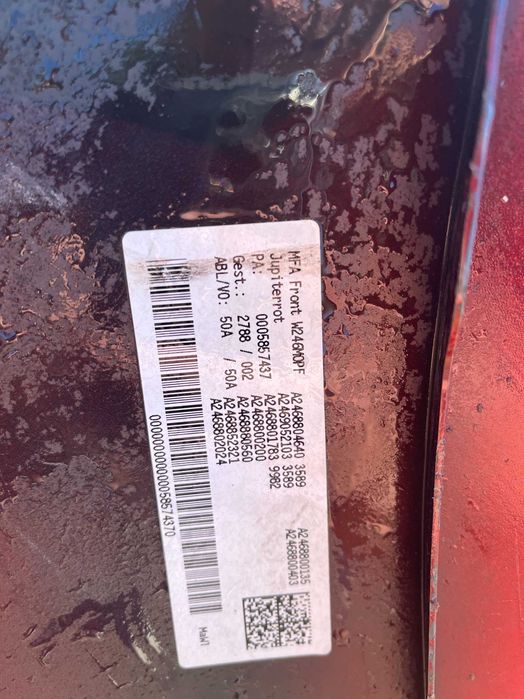 Броня Mercedes  b-class w246 3бр.