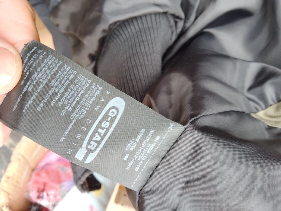 Яке G STAR -ххл.