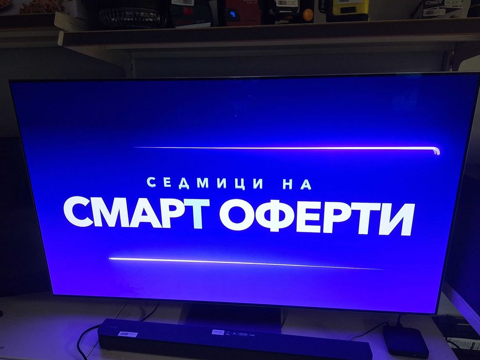 OLED Smart TV Samsung QE65S95BAT