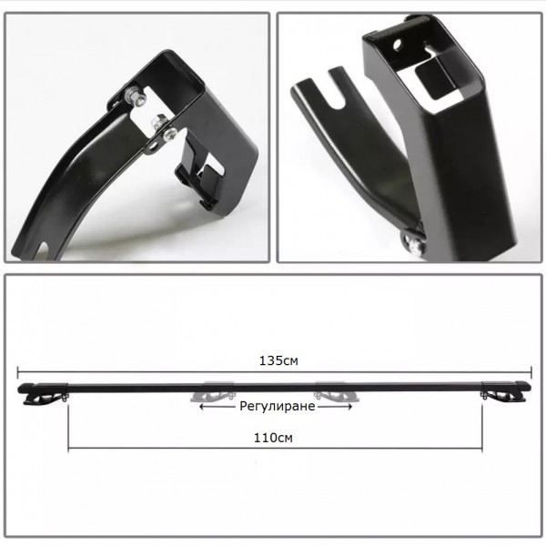 Багажник за МПС 3 модела Седан/Комби/Сув/Ван/Дип