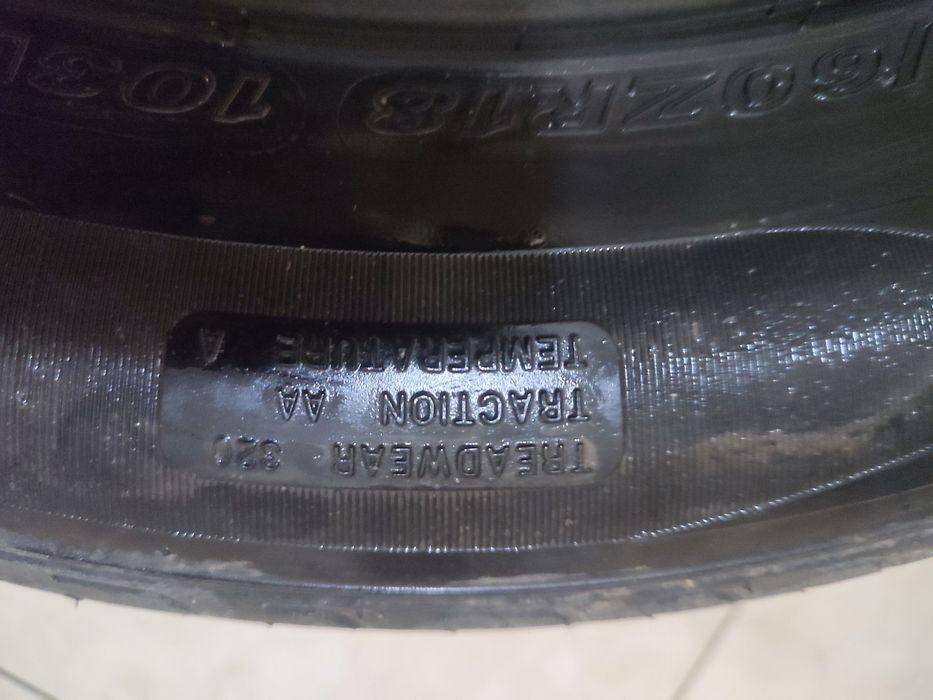 Продаю шины летние NEXEN