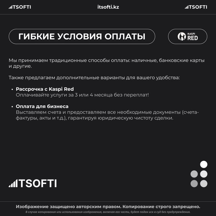 Установка программ Windows, виндовс, Программист айтишник Алматы выезд