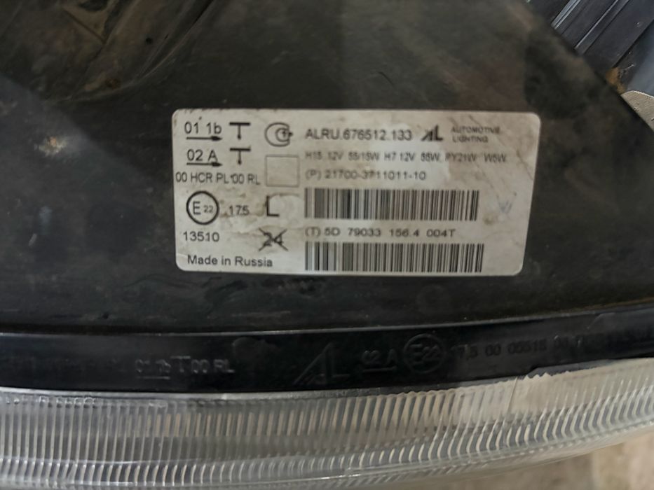 Продам фару приора 2 люкс