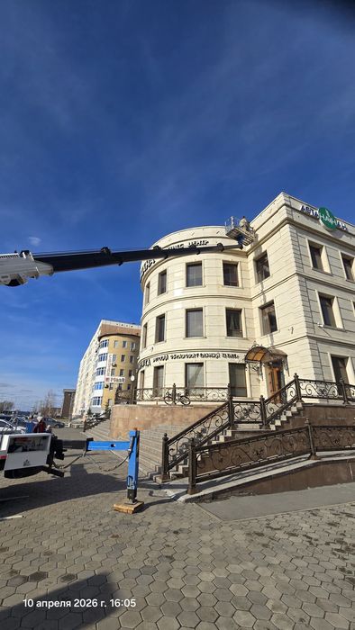 Услуги автовышки