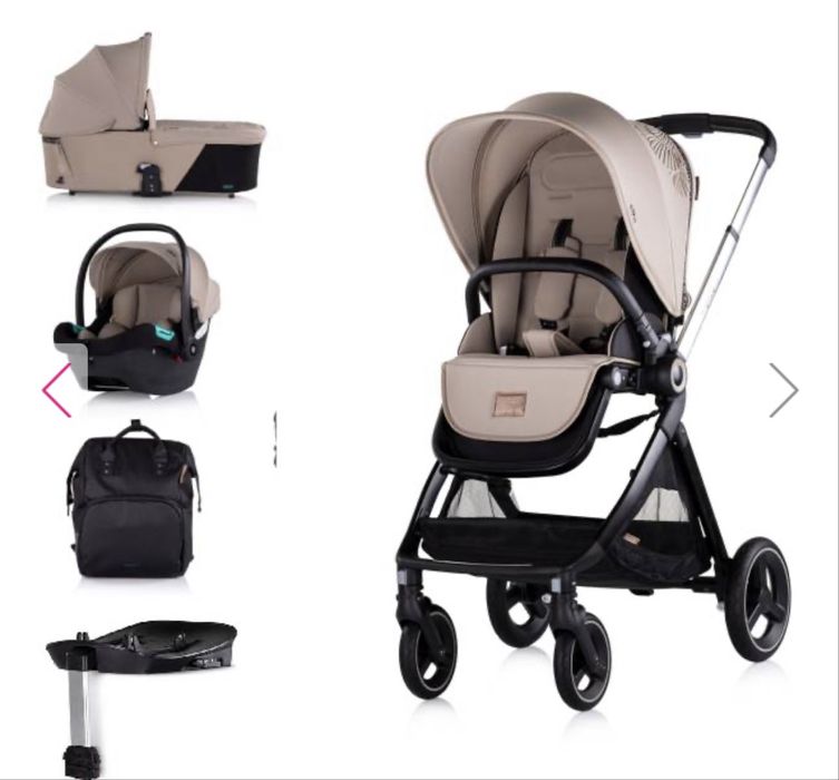 Chipolino elite бебешка количка 4 в 1