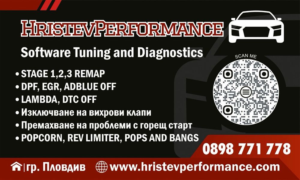 Ресет на ECU,  7G 9G Tronic или ISM при Mercedes-Benz