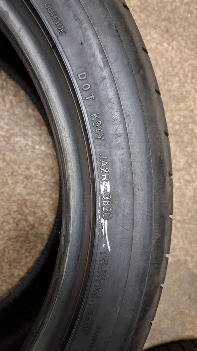 Единична лятна гума Dunlop Sport Maxx 285 40 20