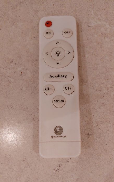 Люстра в идеальном состоянии