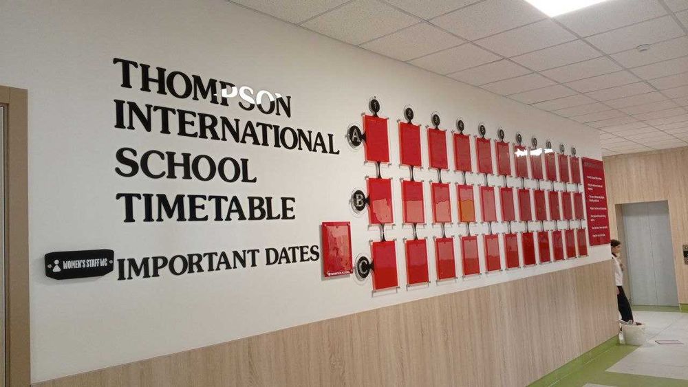 Tashqi reklama xizmati barcha viloyatlar bo'ylab o'rnatib beramiz