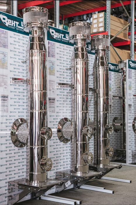 Coșuri de fum din oțel inoxidabil, izolate cu vata bazaltică termic