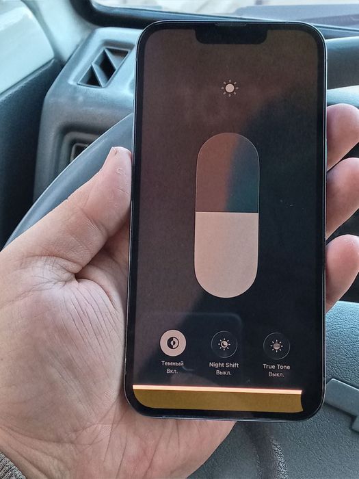 Iphone 13 pro sotlad