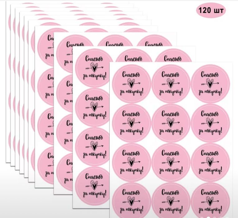 Форма для выпечки