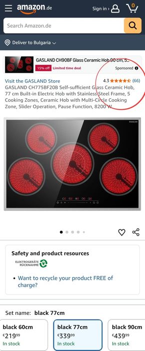 Стеклокерамичен плот за вграждане, 5 зони, 77 см, 8200W, инокс рамка, GASLAND CH775BF20B
