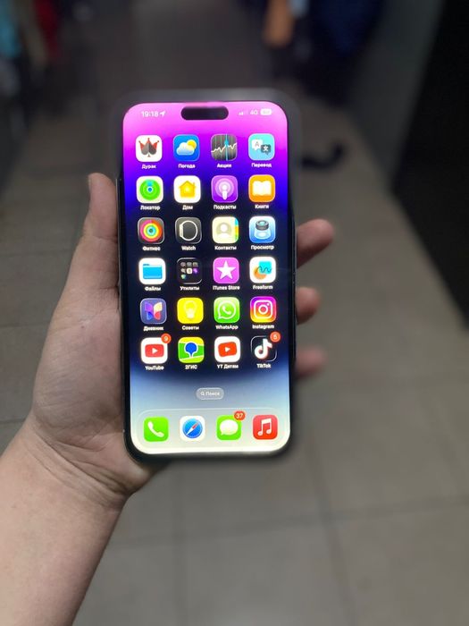 Айфон 14 про макс