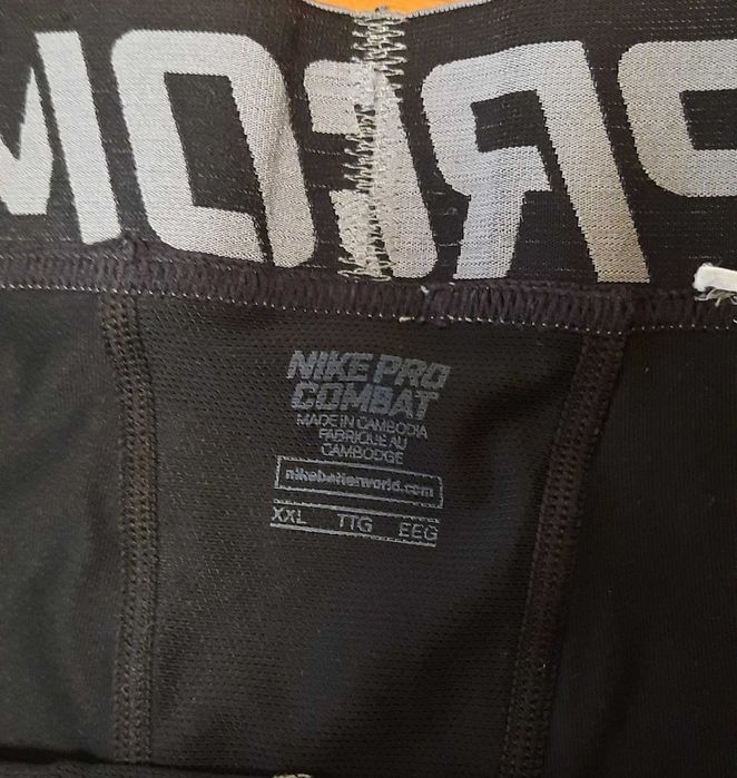 Nike Pro Combat-Много Запазен