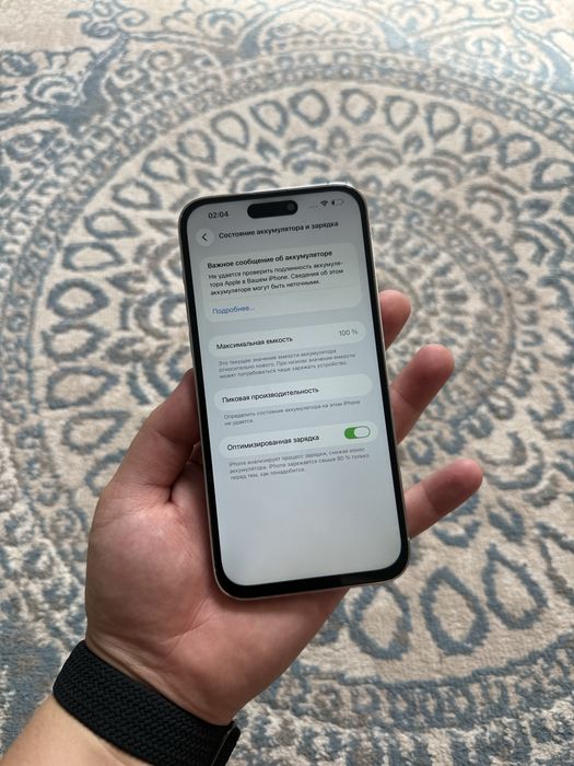 Iphone 14 pro max 1 tb / Айфон 14 про макс 1 тб