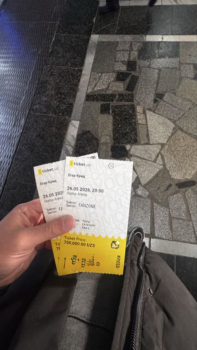 Продам билет на Егор Крид