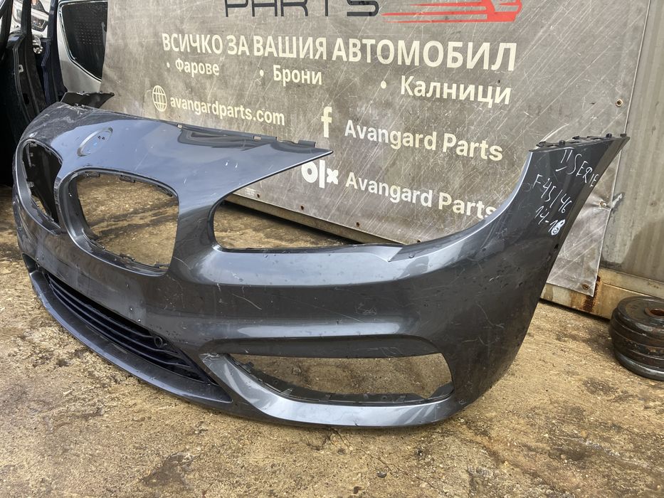 Предна броня за BMW F45/46