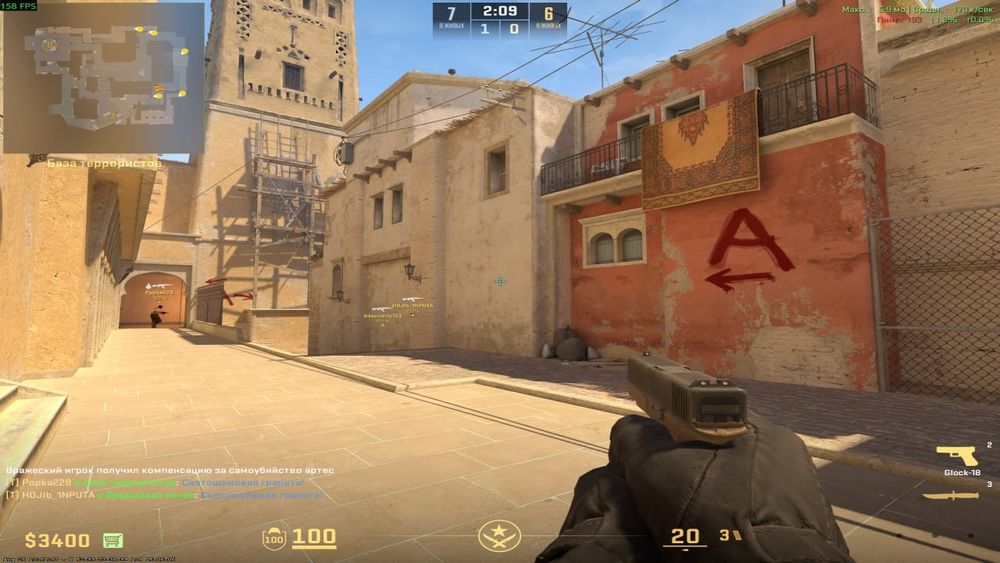 Acer nitro intel Core i9 12900H Gaming notebook