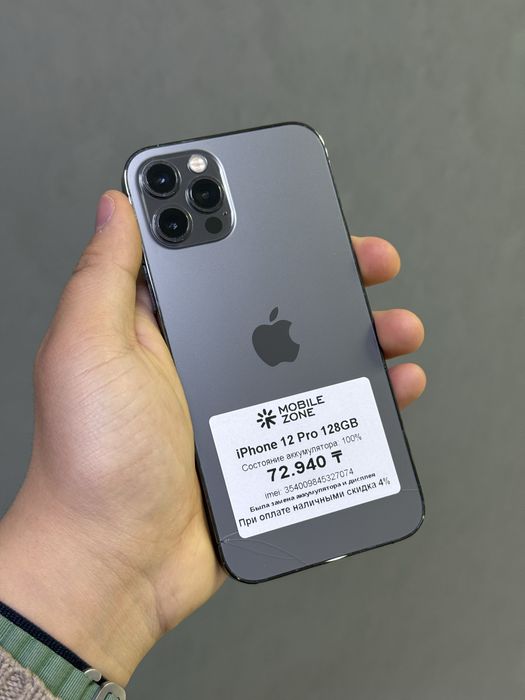 Iphone 12 Pro 128 GB | Mobile Zone