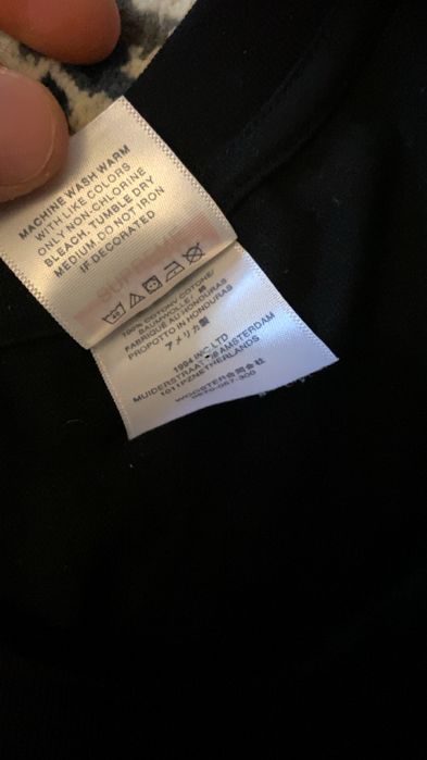Tricou Supreme