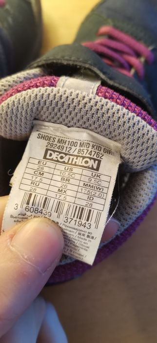 Pantofi drumetii decathlon 28