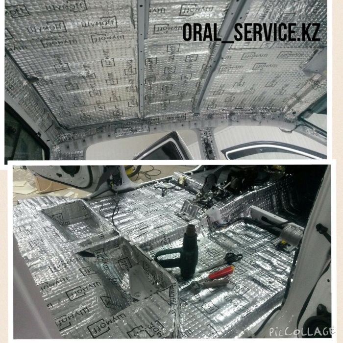 Шумоизоляция