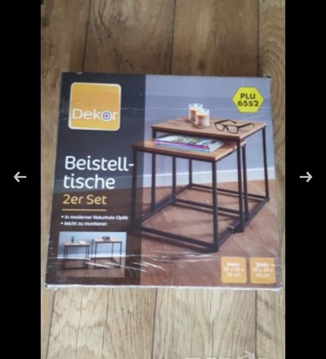 Помощни масички сет 2бр