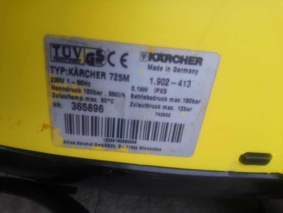 Машина за Отпушване на Канали Водоструйка  Karcher hd725 160barProfi