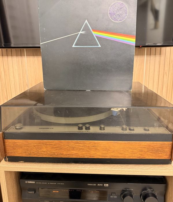 Электроника Б1-01 рабочий