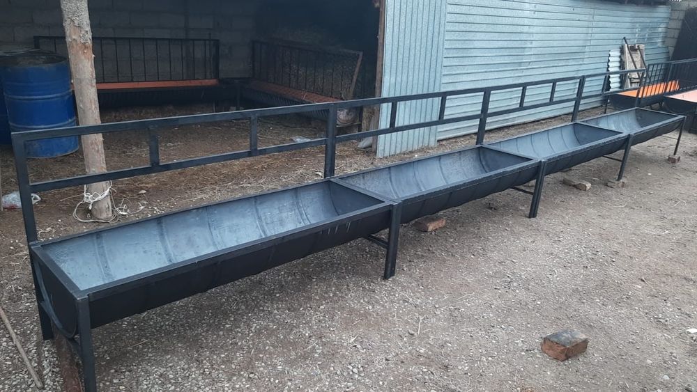 Акыр. Науа. Кармушка. Аттақыр. Карита. Астау. Ақыр. Шөп. Бидай.