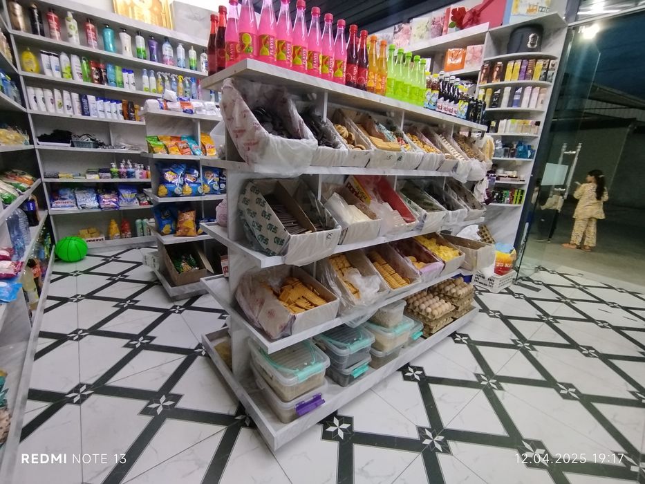 Dukonga polka sotiladi 2 ta ! Buyi 1.45 sm eni 85.sm uzunligi 1.85 sm